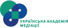 Українська академія медіації